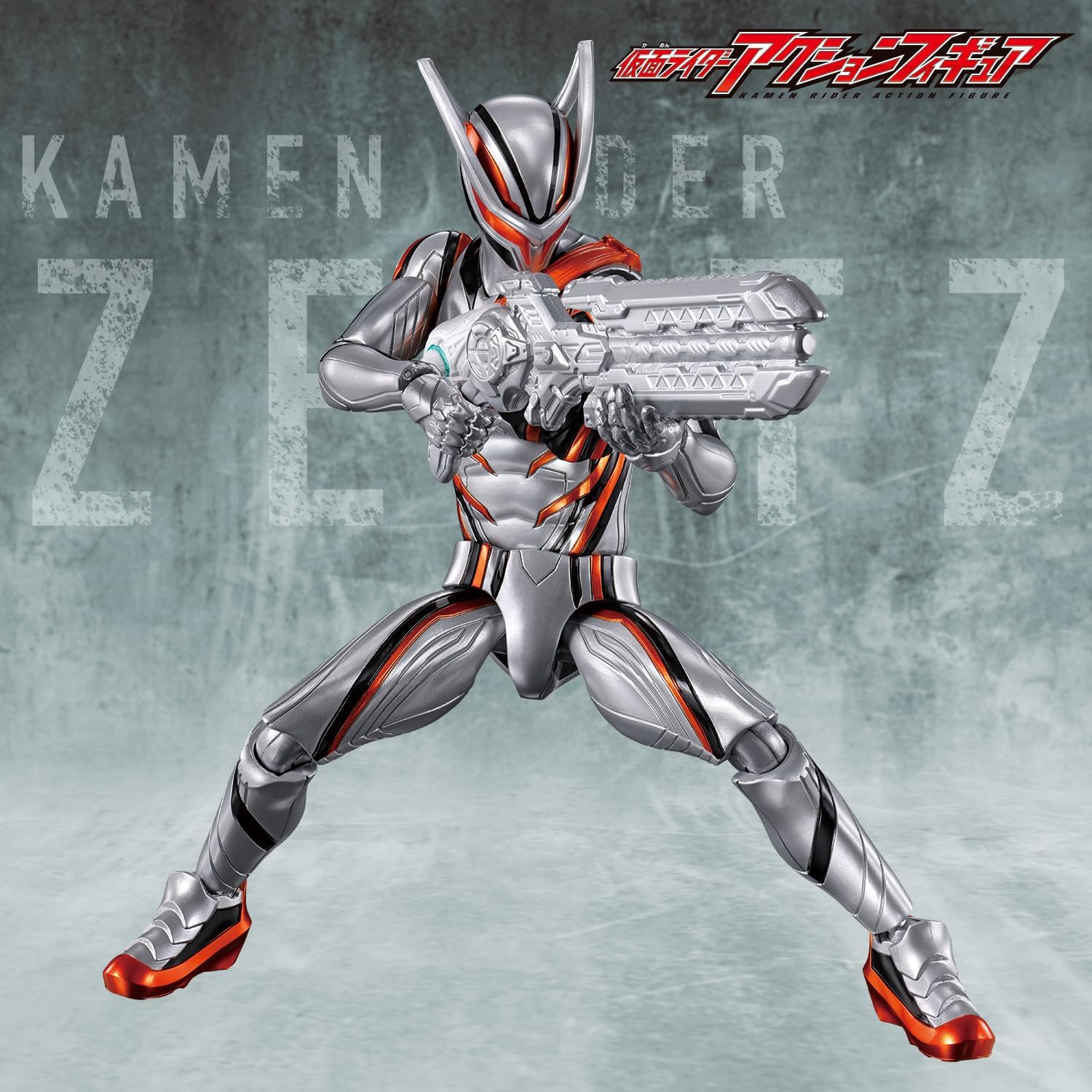 仮面ライダーアクションフィギュア　ノクスナイト