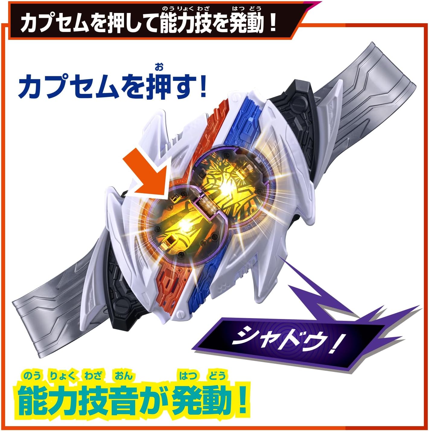 DXノクスドライバーが