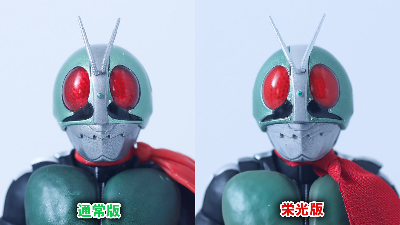 S.H.フィギュアーツ 真骨彫製法　仮面ライダー新2号 栄光の昭和ライダーエディション　レビュー　比較　通常版
