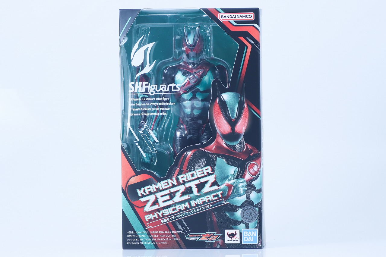 S.Hフィギュアーツ　仮面ライダーゼッツ フィジカムインパクト　レビュー　パッケージ