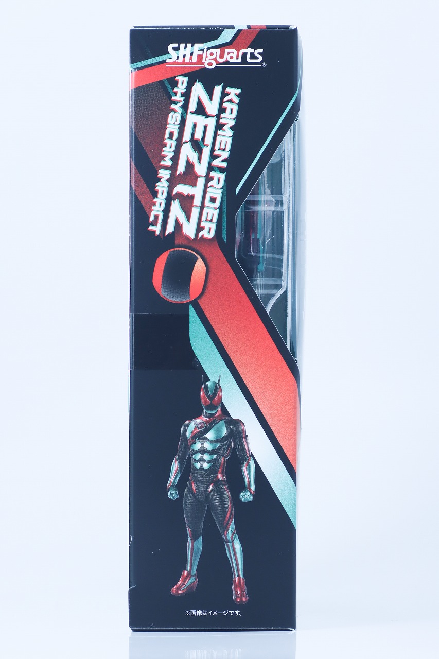 S.Hフィギュアーツ　仮面ライダーゼッツ フィジカムインパクト　レビュー　パッケージ