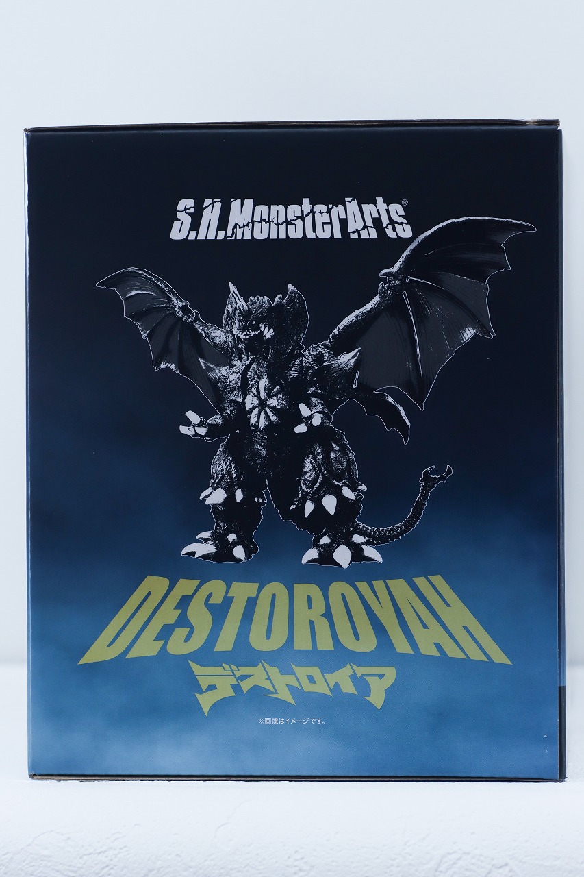 S.H.モンスターアーツ　デストロイア（完全体） 東京臨海副都心決戦ver.　レビュー　パッケージ