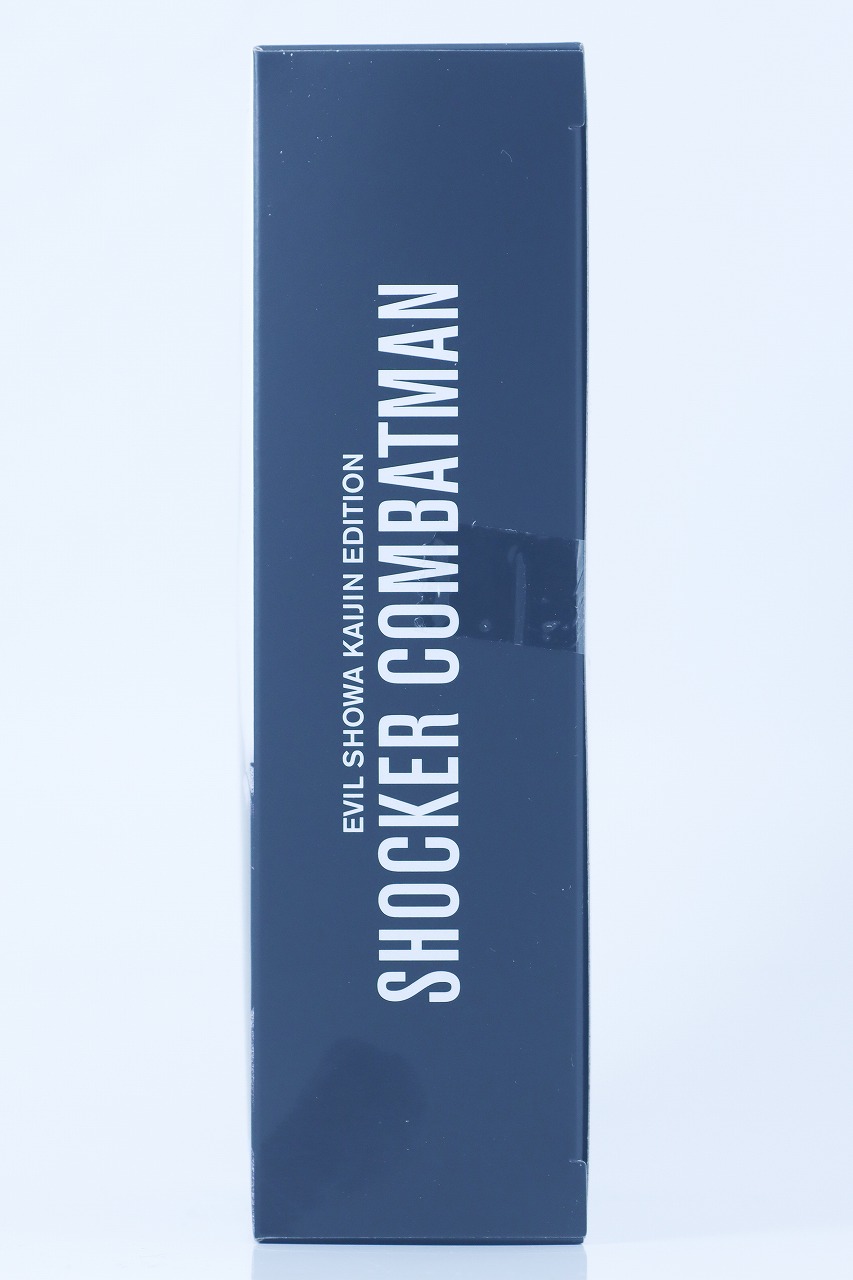 S.H.フィギュアーツ　ショッカー戦闘員 地獄の昭和怪人エディション　レビュー　パッケージ