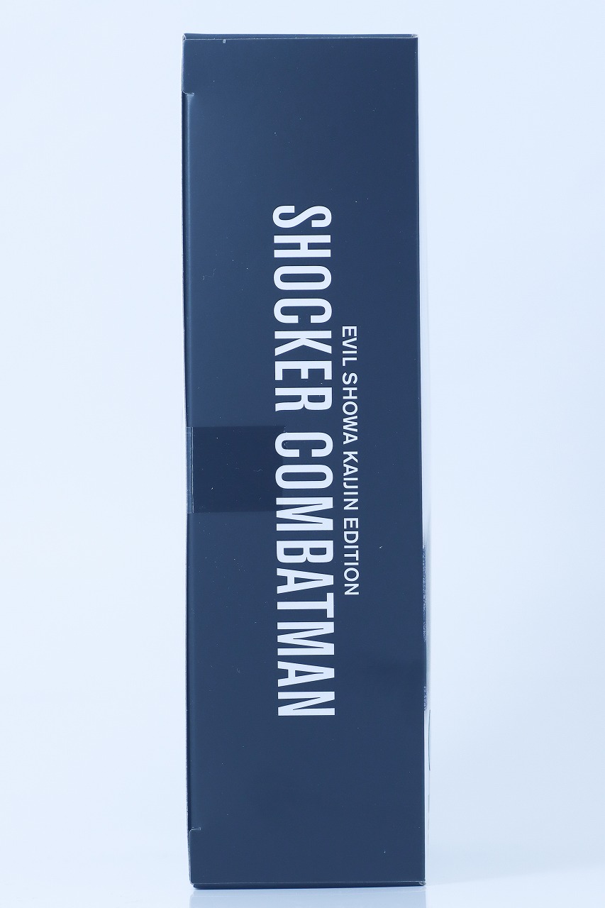 S.H.フィギュアーツ　ショッカー戦闘員 地獄の昭和怪人エディション　レビュー　パッケージ