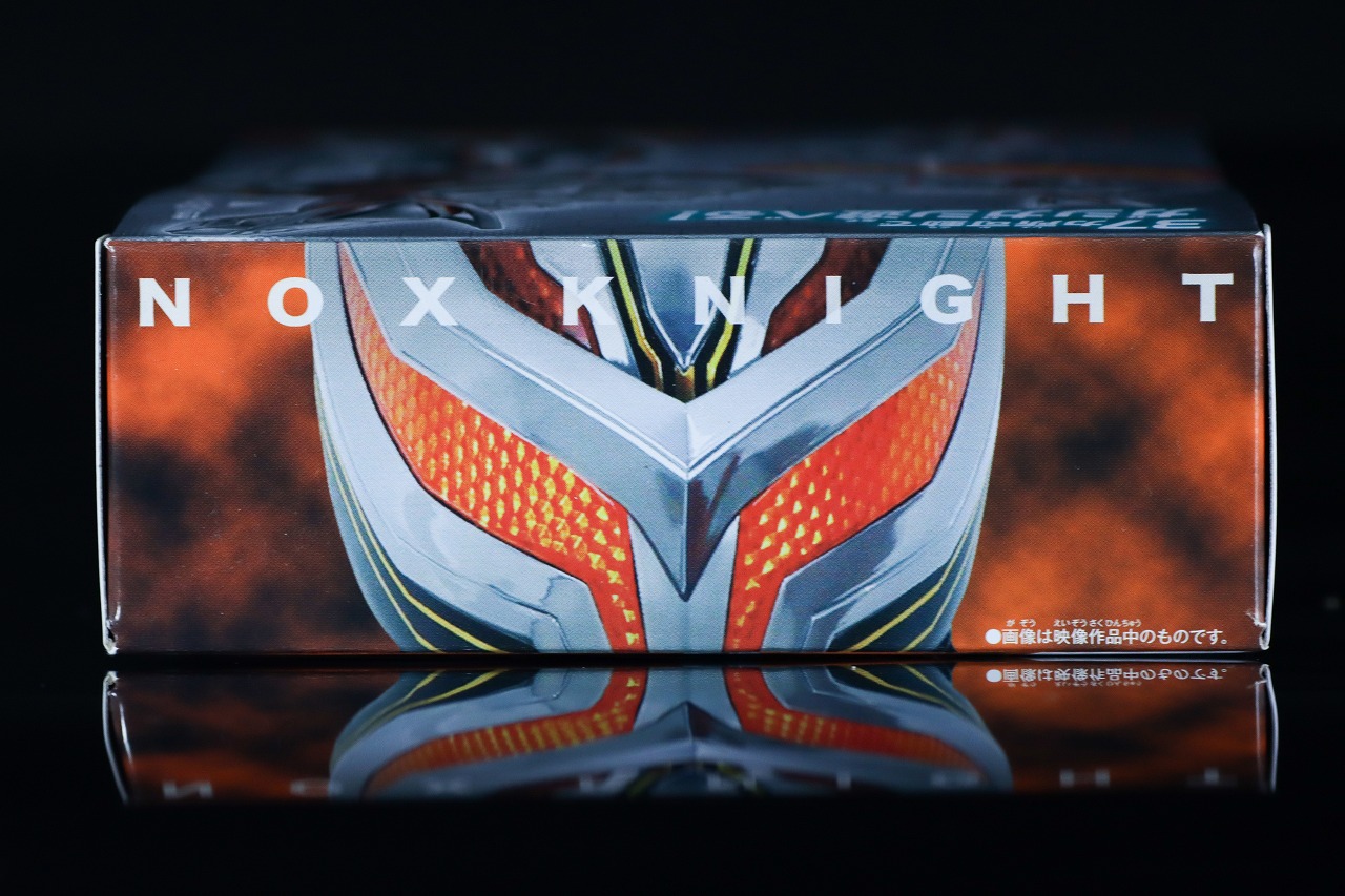 仮面ライダーアクションフィギュア ノクスナイト　レビュー　パッケージ