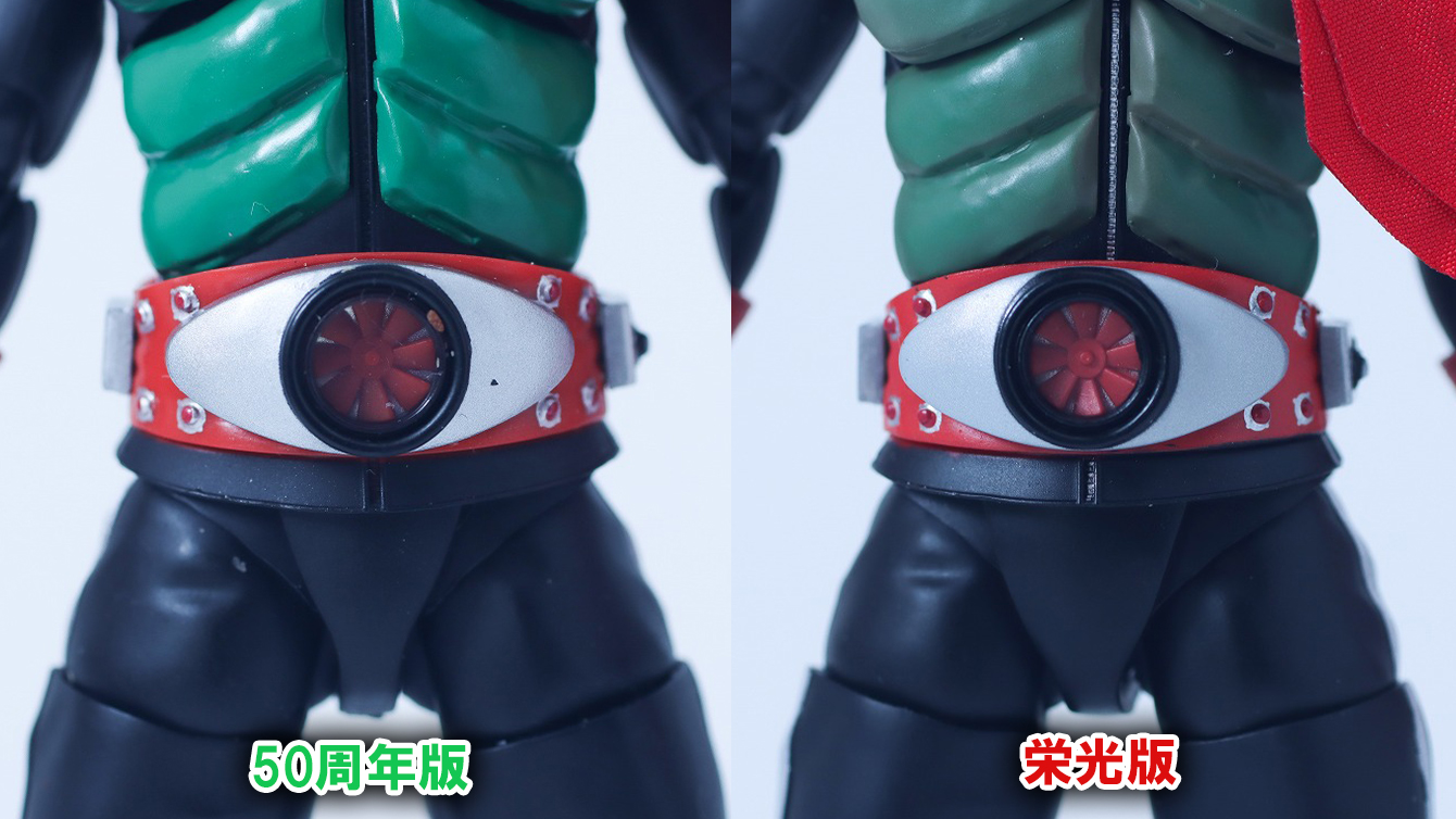 S.H.フィギュアーツ 真骨彫製法　仮面ライダー新2号 栄光の昭和ライダーエディション　レビュー　比較　50th anniversary ver