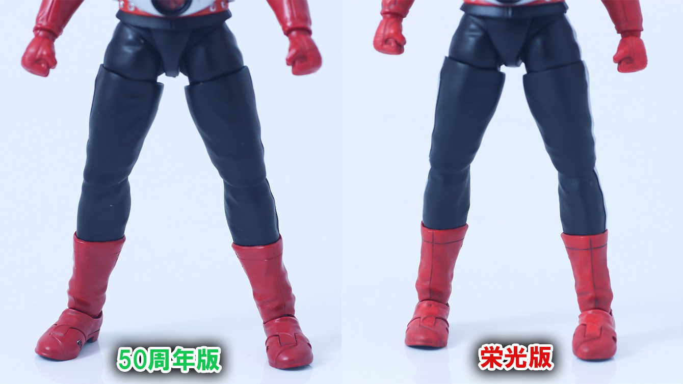 S.H.フィギュアーツ 真骨彫製法　仮面ライダー新2号 栄光の昭和ライダーエディション　レビュー　比較　50th anniversary ver