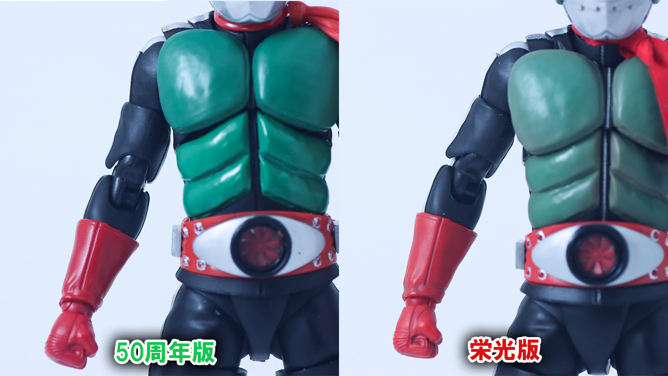 S.H.フィギュアーツ 真骨彫製法　仮面ライダー新2号 栄光の昭和ライダーエディション　レビュー　比較　50th anniversary ver