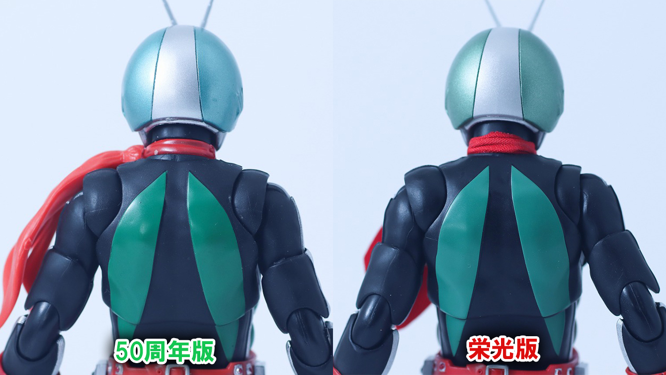 S.H.フィギュアーツ 真骨彫製法　仮面ライダー新2号 栄光の昭和ライダーエディション　レビュー　比較　50th anniversary ver