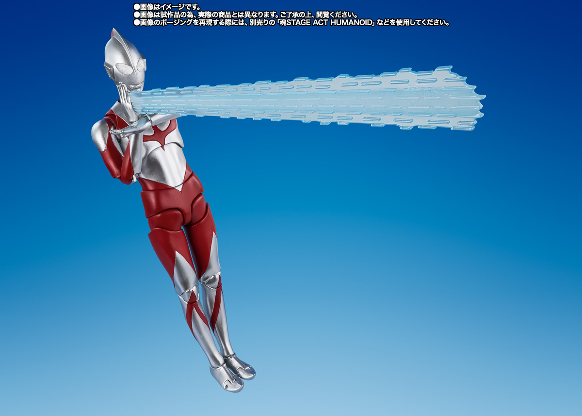 S.H.Figuarts　ウルトラマン（シン・ウルトラマン） Special Edition