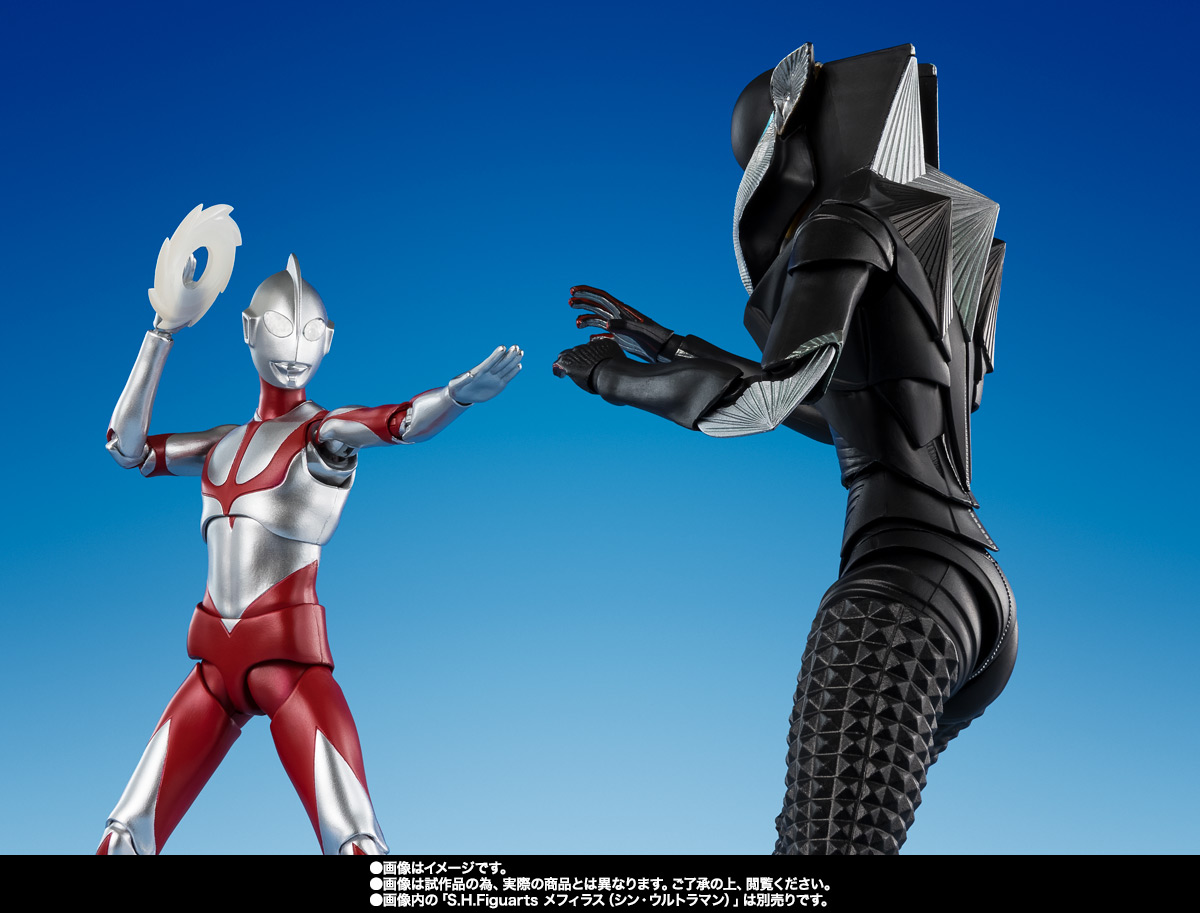 S.H.Figuarts　ウルトラマン（シン・ウルトラマン） Special Edition