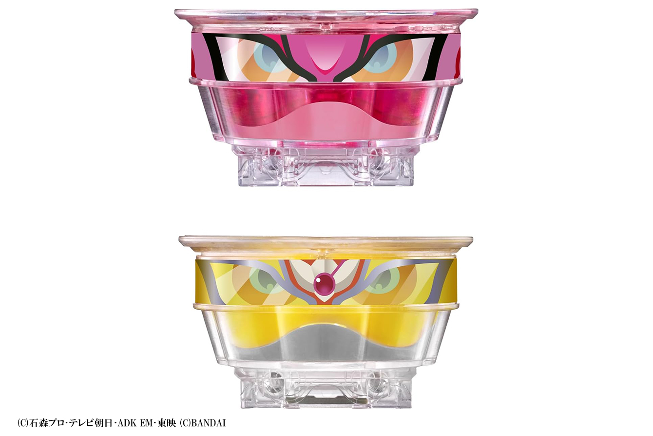 DXゴチゾウパーティーコレクション 仮面ライダーガヴバージョン01