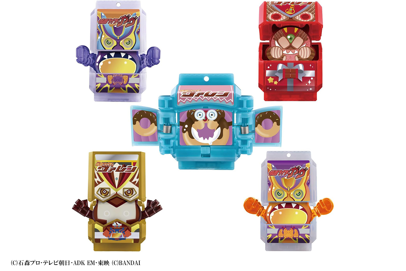 DXゴチゾウパーティーコレクション 仮面ライダーガヴバージョン01