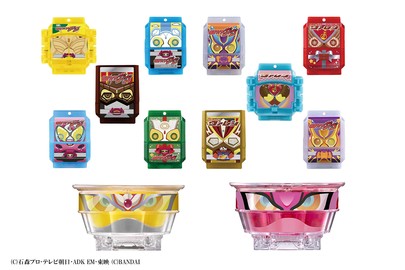 『仮面ライダーガヴ』DXゴチゾウパーティコレクション 仮面ライダーガヴバージョン01が26年1月発売！