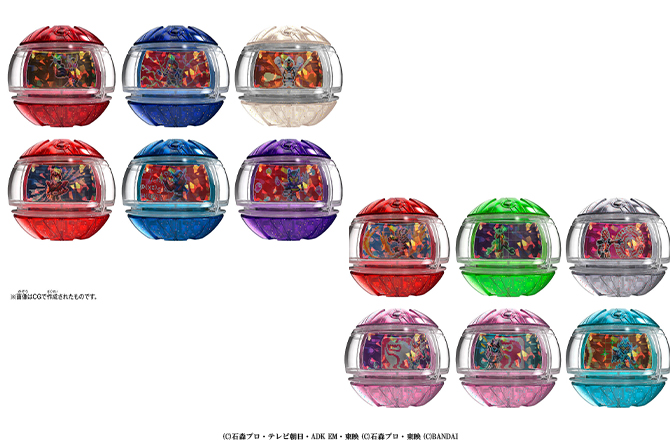 『ゼッツ』DXレジェンドライダーカプセムランダムボックス キラキラver.01＆02が26年1月発売！