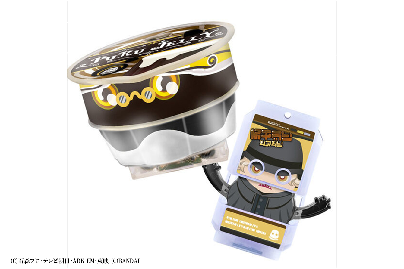 『仮面ライダーヴラム』DXぷるゼリーノアールゴチゾウ＆ラーゲ9ゴチゾウが26年5月限定発売！