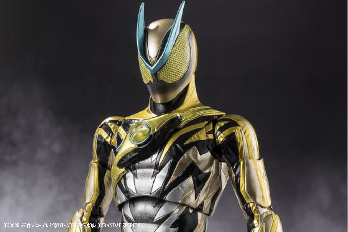 S.H.フィギュアーツ新作！仮面ライダーゼッツ イナズマプラズマが2026年6月に限定発売！