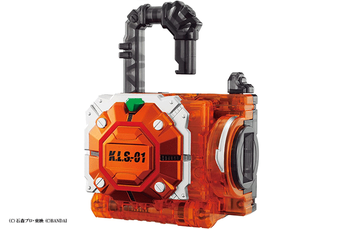 SUPER BEST DXカチドキロックシード