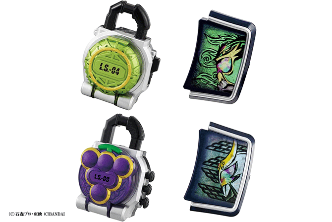 SUPER BEST DXロックシード スペシャルセット 仮面ライダー龍玄&斬月セット