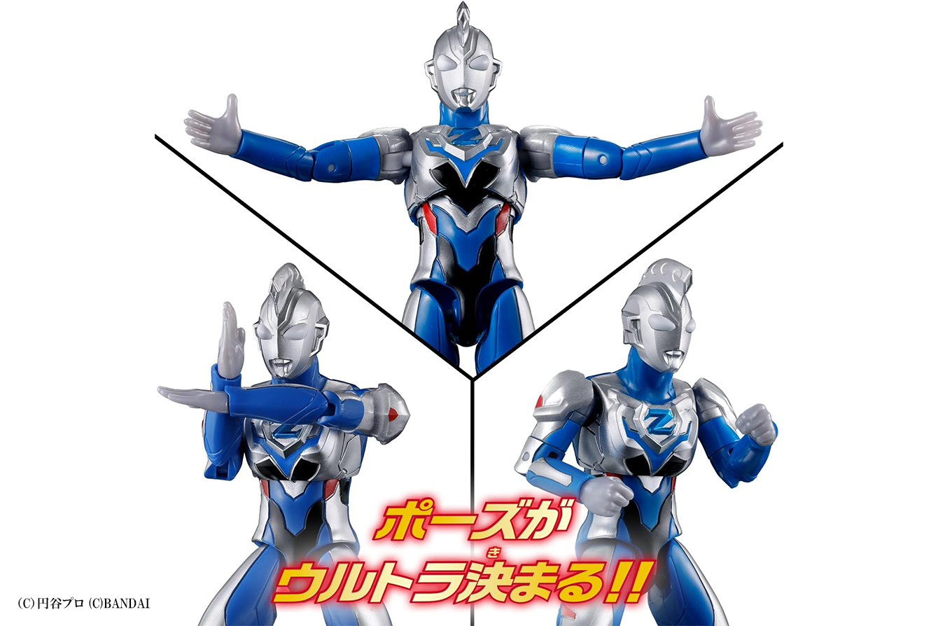 ウルトラアクションフィギュアNEO ウルトラマンゼット オリジナル ニュージェネレーションウルトラマンケープセット