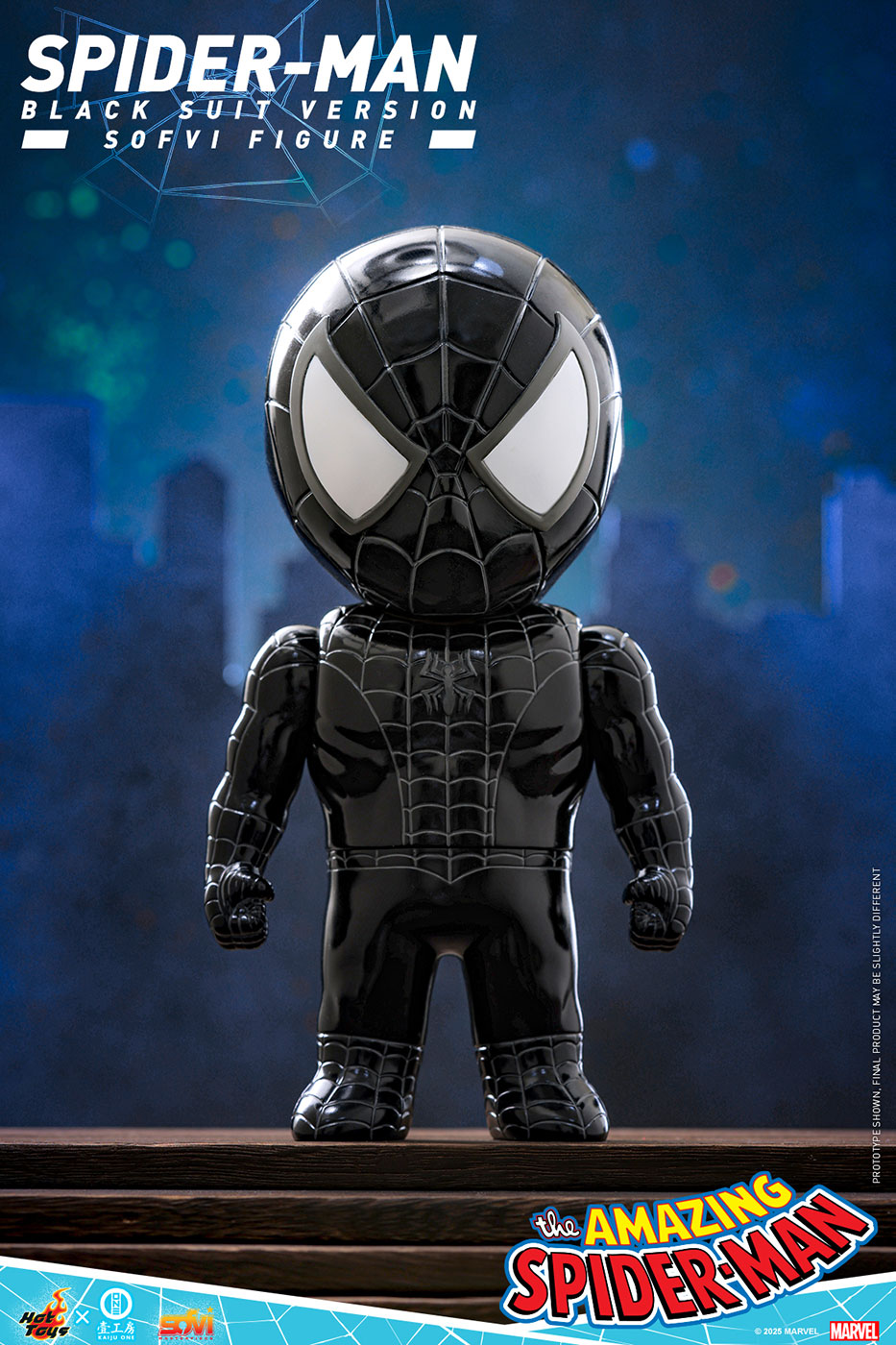 ソフビ・マスターピース　スパイダーマン（ブラックスーツ）