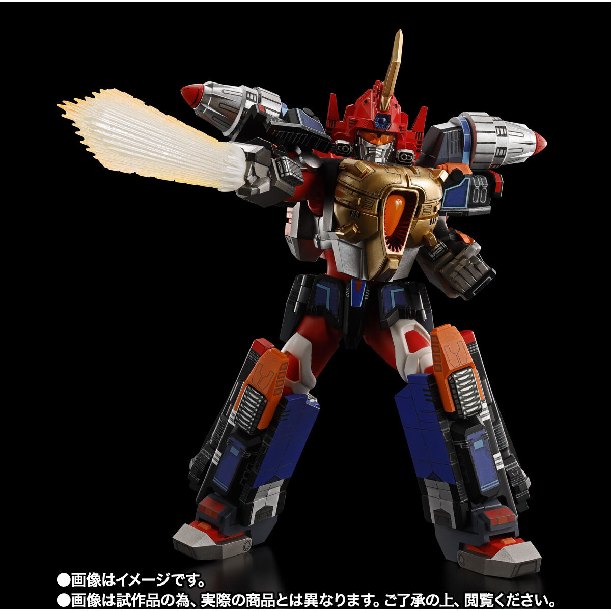 S.H.フィギュアーツ 真骨彫製法　サンダーグリッドマン