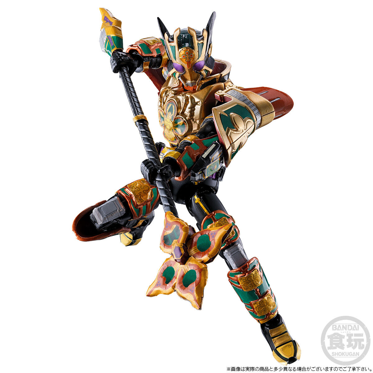SO-DO CHRONICLE 仮面ライダーギャレン & 仮面ライダーレンゲル キングフォーム セット