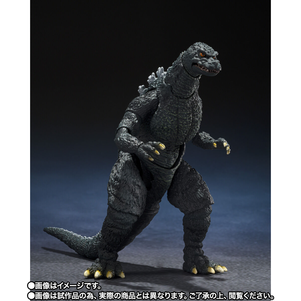 S.H.モンスターアーツ　ゴジラジュニア＆デストロイア エボリューションセット