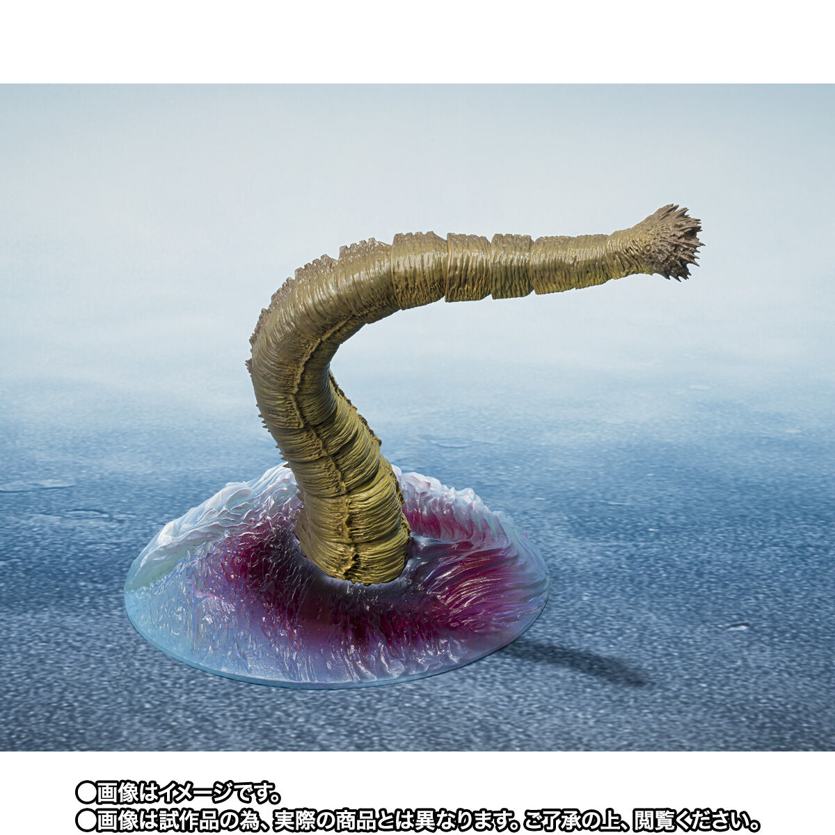 S.H.モンスターアーツ　ゴジラ（2016） 第2形態＆第3形態＆巨大不明生物セット