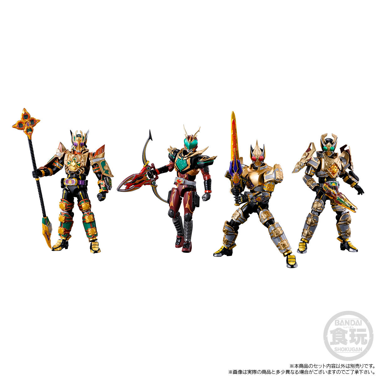 SO-DO CHRONICLE 仮面ライダーワイルドカリス ＆ ジャックフォームパーツセット