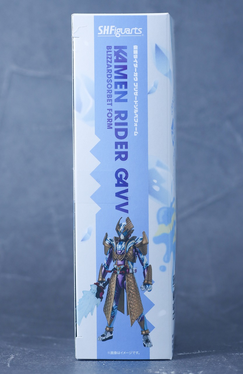 S.H.フィギュアーツ 仮面ライダーガヴ ブリザードソルベフォーム レビュー パッケージ