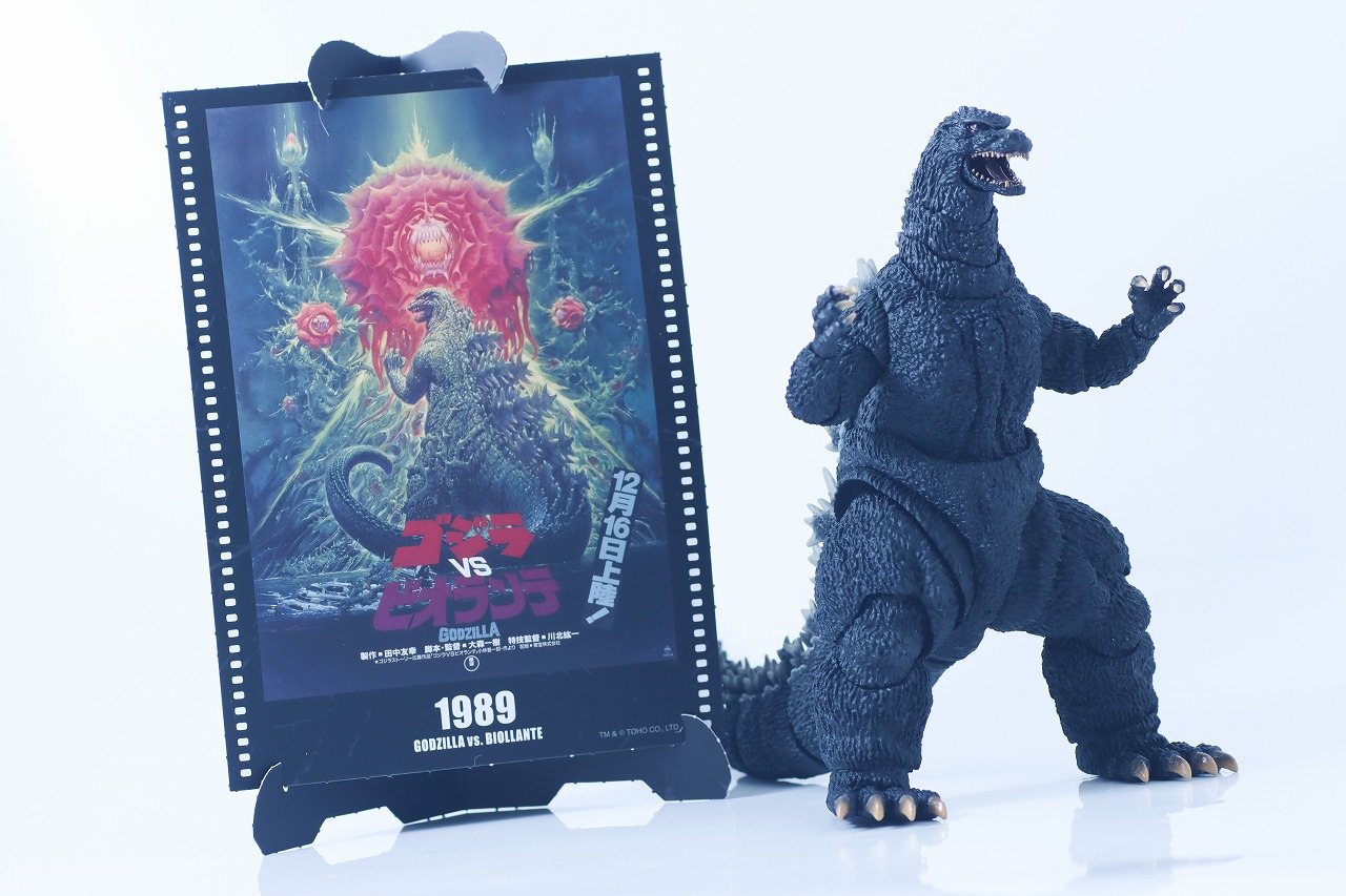 S.H.モンスターアーツ ゴジラ（1989） Movie Graphic Plus　レビュー　付属品　ゴジラVSビオランテ　アクション