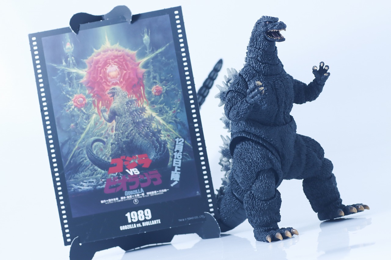 S.H.モンスターアーツ ゴジラ（1989） Movie Graphic Plus　レビュー
