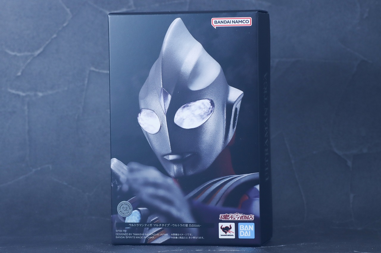 S.H.フィギュアーツ 真骨彫製法　ウルトラマンティガ マルチタイプ ウルトラの星Edition　レビュー　パッケージ