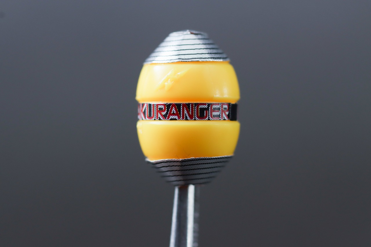 SHODO SUPER　忍者戦隊カクレンジャー　レビュー　付属品　カクレンジャーボール　イエロー