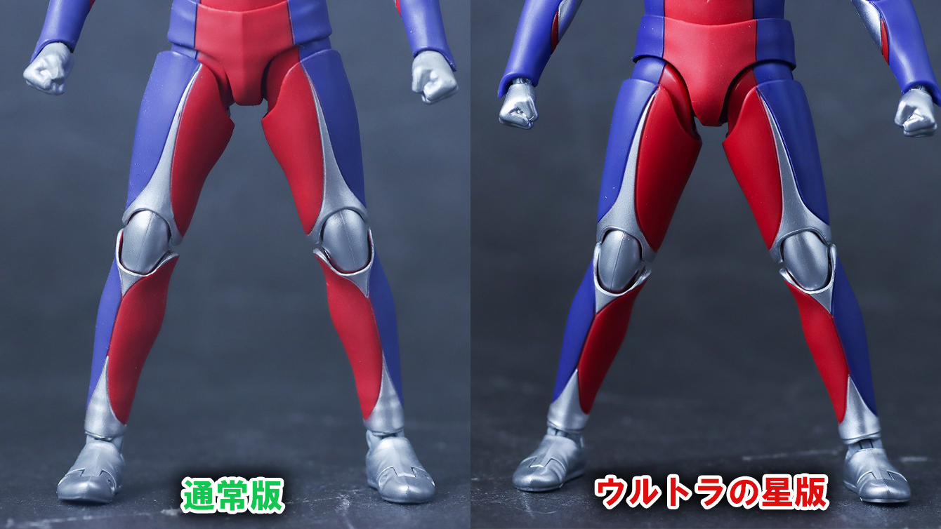 S.H.フィギュアーツ 真骨彫製法　ウルトラマンティガ マルチタイプ ウルトラの星Edition　レビュー　比較　通常版
