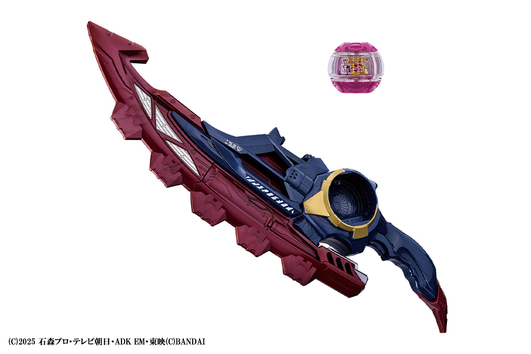 DXブレイカムブレイカー