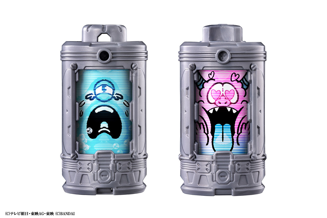 DXエモルギアセット01