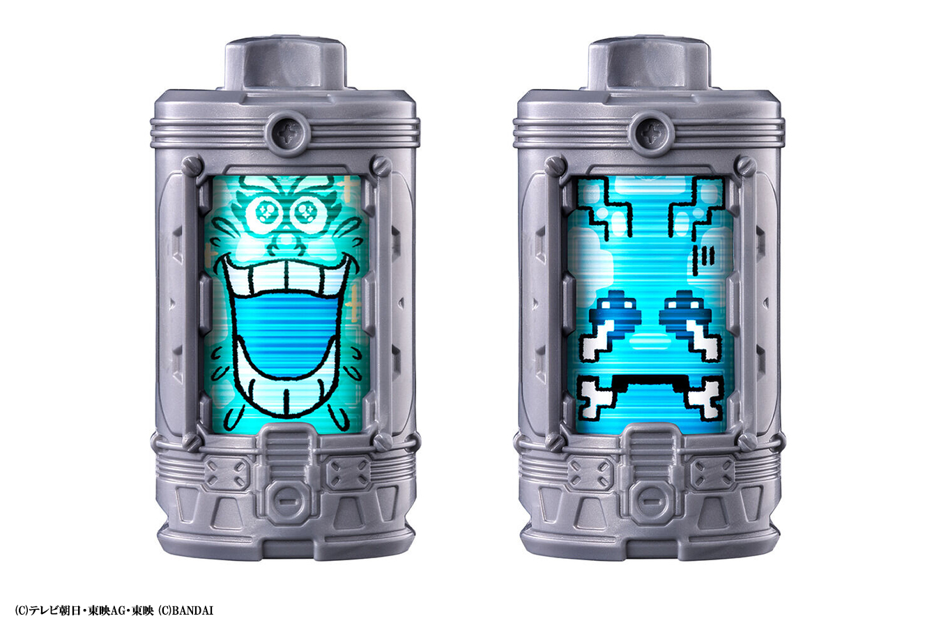 DXエモルギアセット05