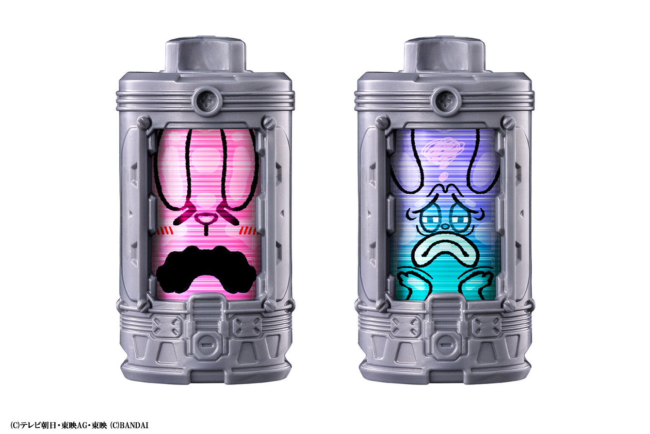 DXエモルギアセット03