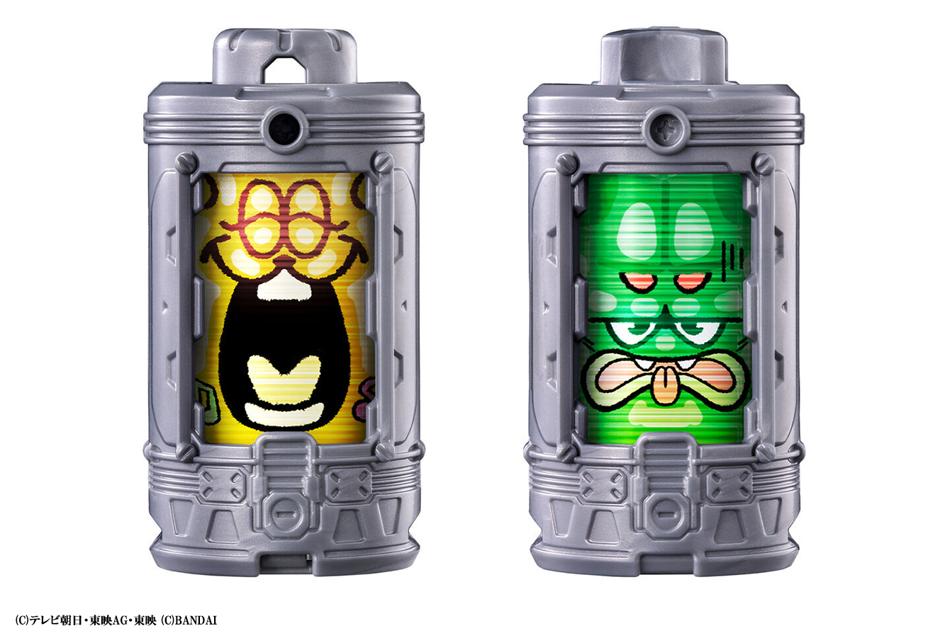 DXエモルギアセット04