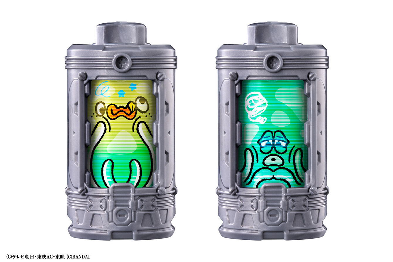 DXエモルギアセット06