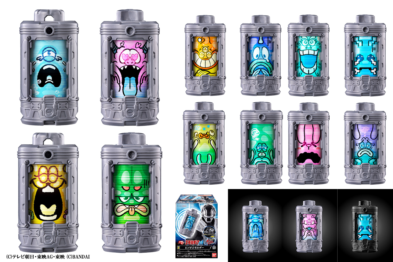 『ギャバン インフィニティ』DXエモルギアセット01～06＆SGエモルギア01が発売！