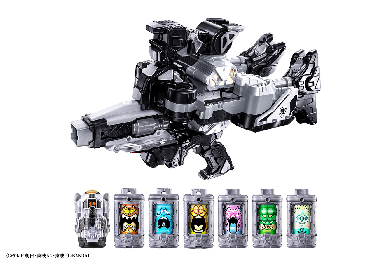 DXギャバリオントリガー超なりきりセット