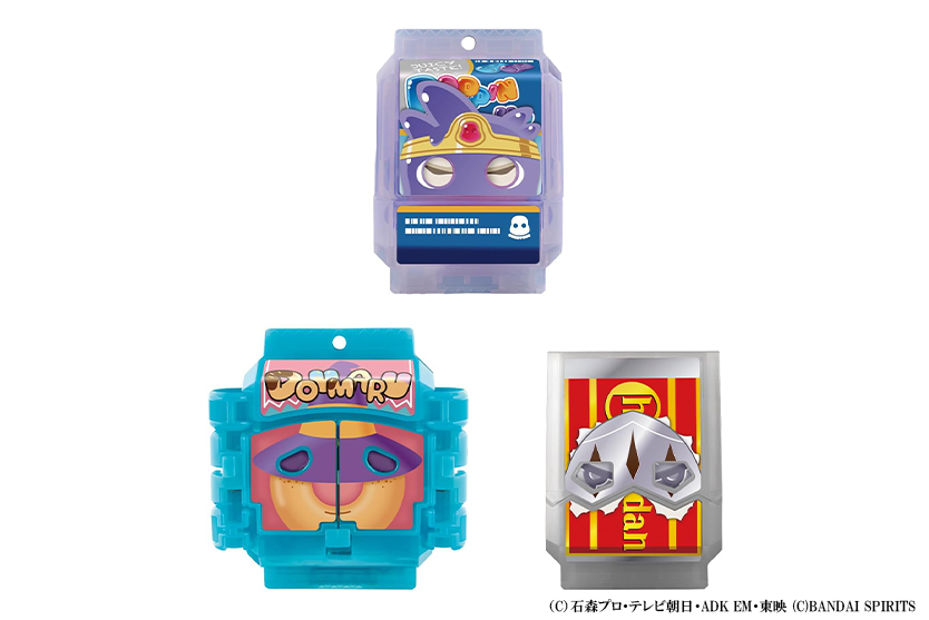 『仮面ライダーガヴ』DXゴチゾウパーティセット05が26年2月14日発売！