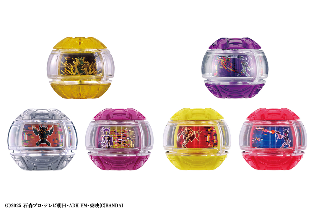 『仮面ライダーゼッツ』DXライダーカプセムシングルボックス04＆05が2026年1月31日に発売！