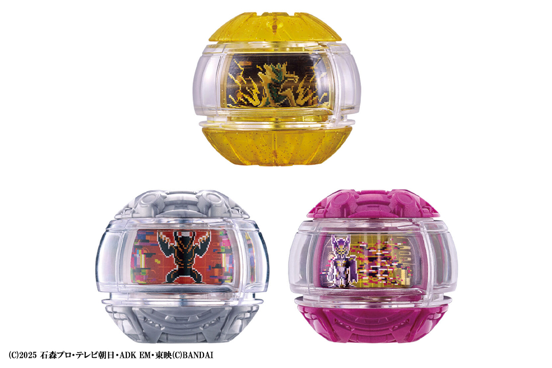 DXライダーカプセムシングルボックス04