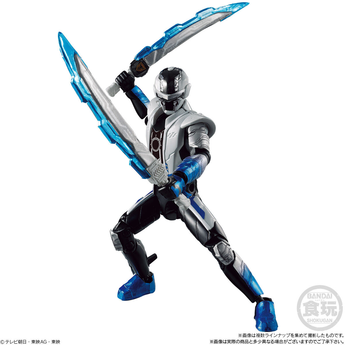 雄動 超宇宙刑事ギャバン インフィニティ　ギャバン・ブシドー