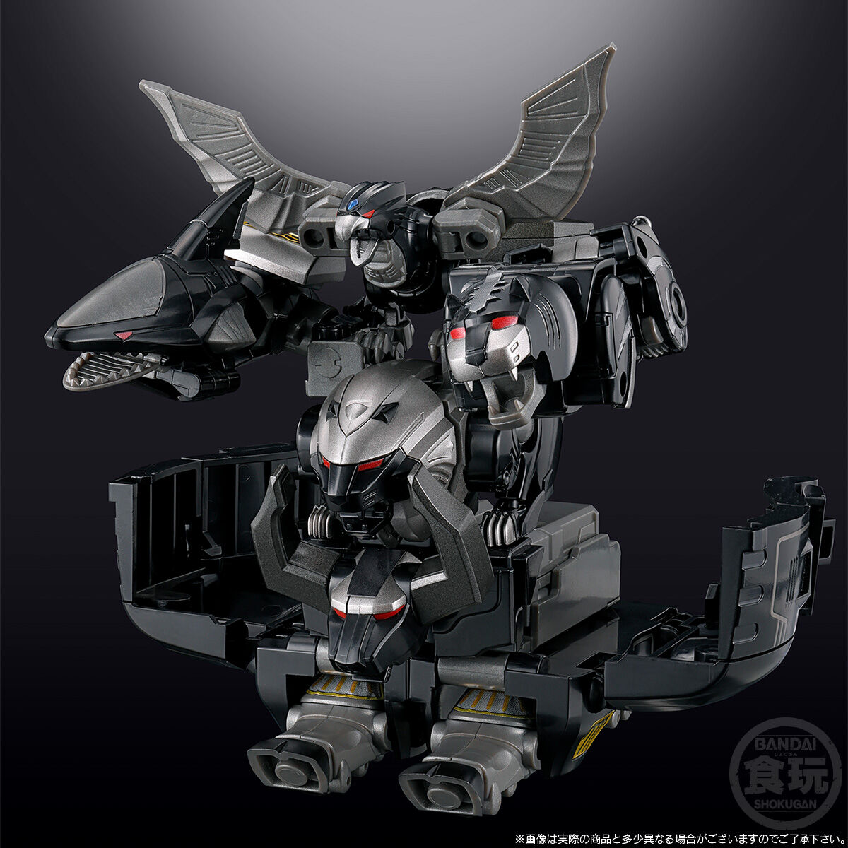 SMP　百獣合体ガオキング ブラックバージョン