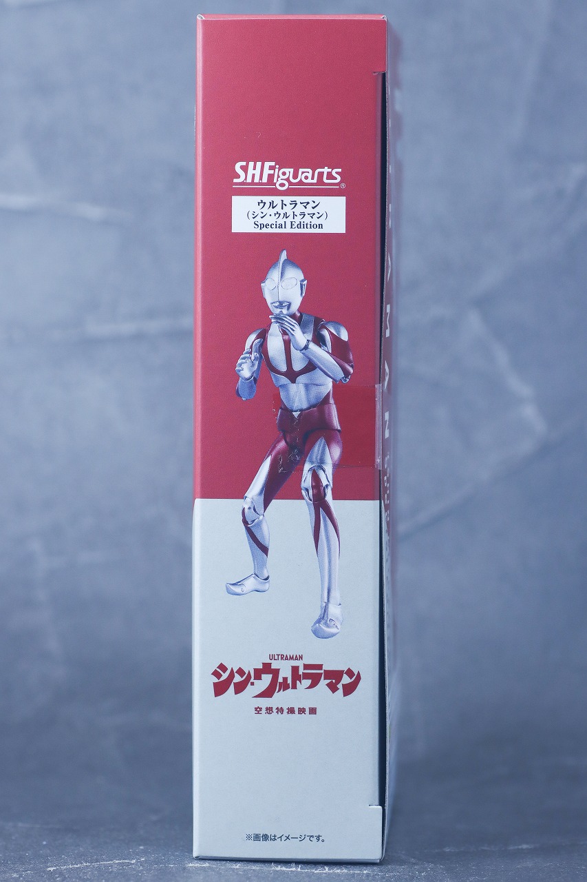 S.H.フィギュアーツ ウルトラマン シン・ウルトラマン Special Edition レビュー パッケージ